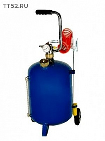 На сайте Трейдимпорт можно недорого купить Пневматический разбрызгиватель жидкости AE&T 22024. 