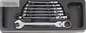 На сайте Трейдимпорт можно недорого купить Набор ключей комбинированных трещоточных гибких 7пр. 8-19мм (ложемент) ACK-384019. 