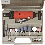 Пневмошарожница 22000об/мин в наборе 16пр. PAG-10039K