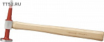 Молоток рихтовочный с концом пикой ATG-8008