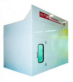 На сайте Трейдимпорт можно недорого купить Лаборатория для колеровки эмалей Guangli GL700. 