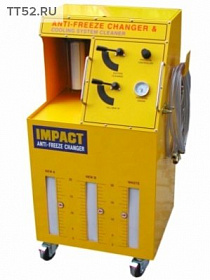 На сайте Трейдимпорт можно недорого купить Установка Impact-450 для промывки системы охлаждения и замены охлаждающих жидкостей. 
