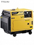 Kipor KDE6500T3