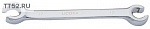 Ключ разрезной 30х32мм AWT-FNM3032